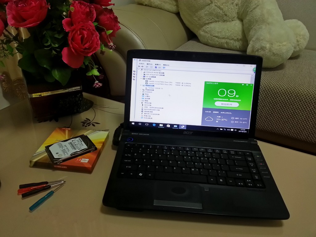 台电t3,台电320g固态硬盘跑分