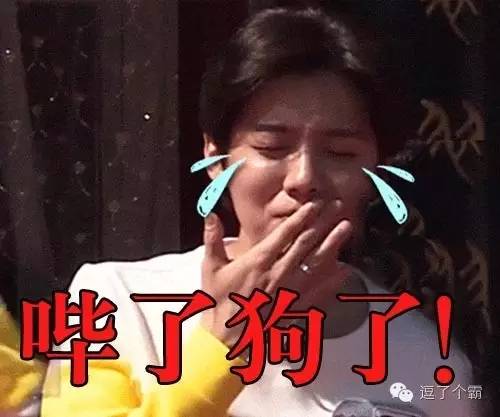 三观尽毁的真实内幕,鹿晗私生饭爆料