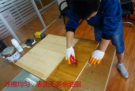 封闭木蜡油的施工程序,木蜡油施工视频教程