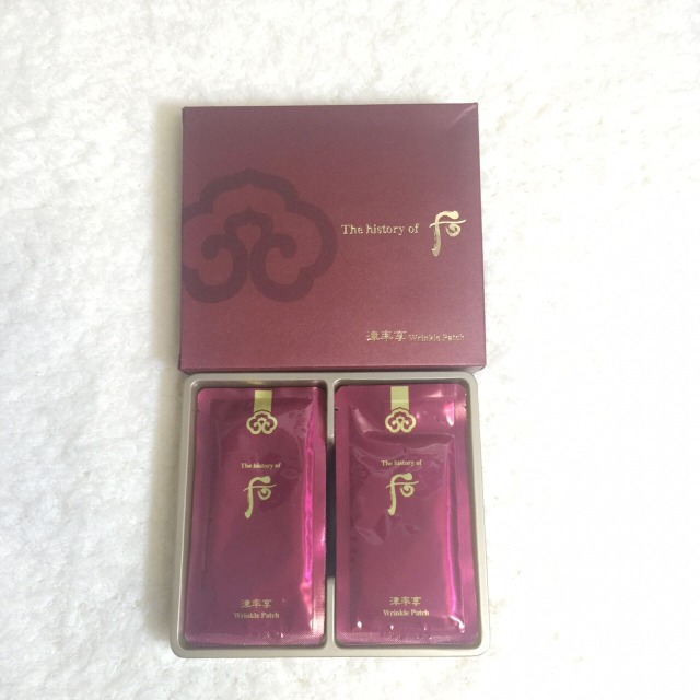 眼膜哪个牌子好用,哪个眼膜好用十大公认的保湿眼膜