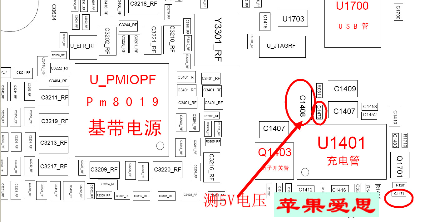 iphone6plus无法充电,iphone6plus不充电维修思路