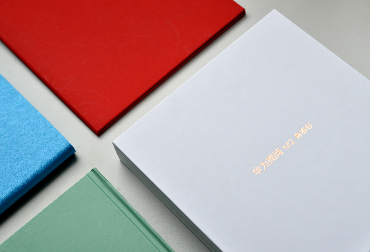 青春的不同颜色,华为揽阅m2青春版还能用么