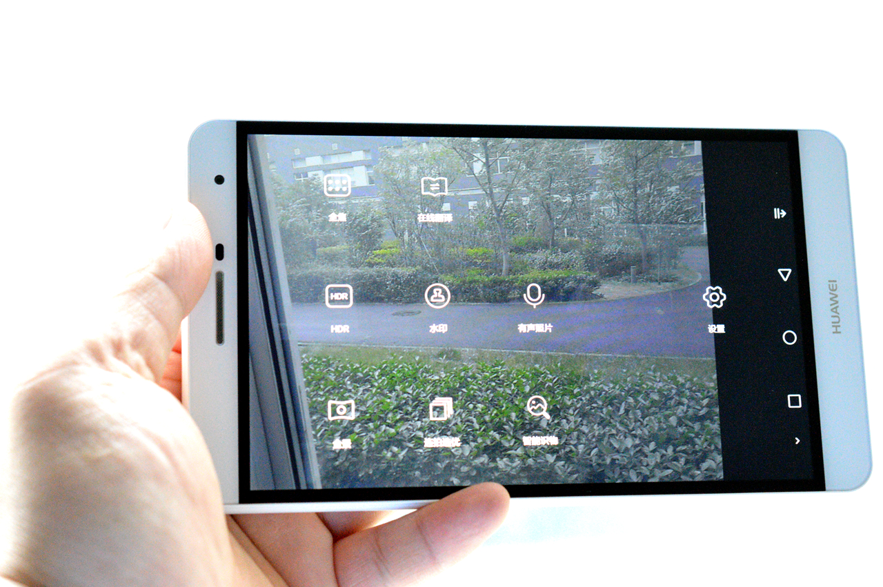 青春的不同颜色,华为揽阅m2青春版还能用么