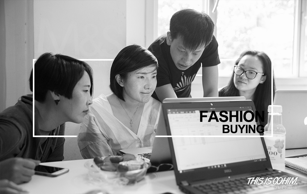 OTB也可以如此性感,3分钟看懂买手数据