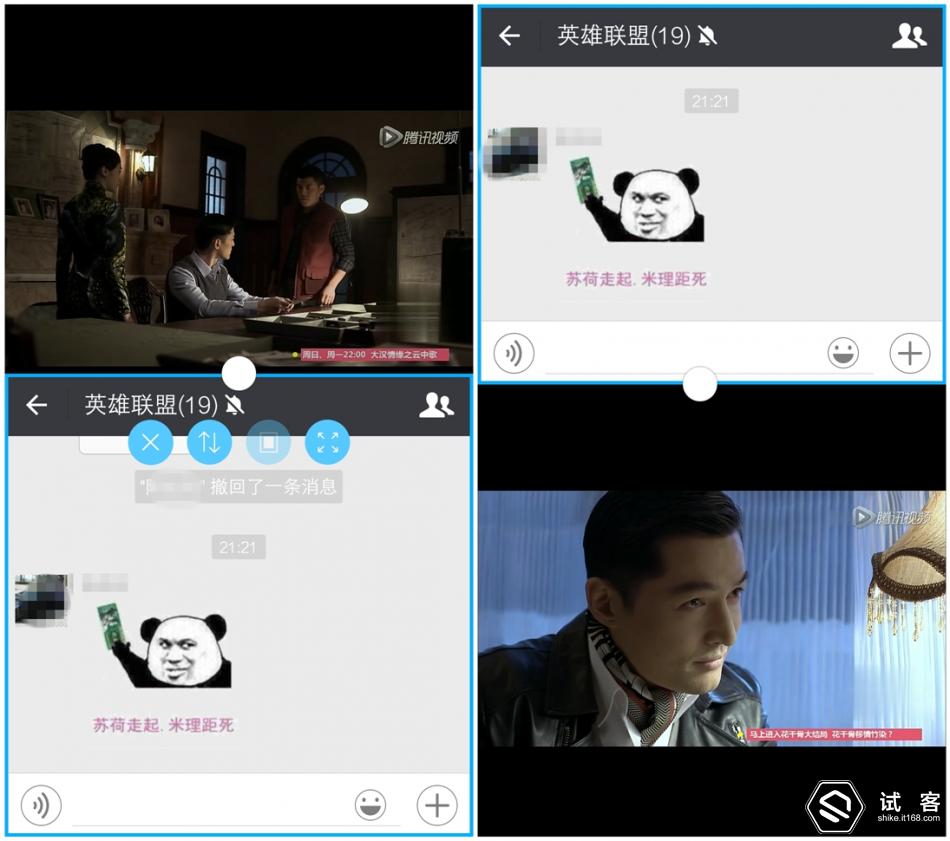跟风不如领航，要多快有多快！vivoX6长测体验！