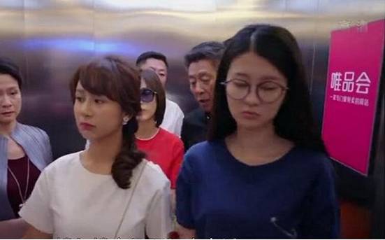 万恶的资本电视剧《欢乐颂》，不知卖了观众多少“眼球”