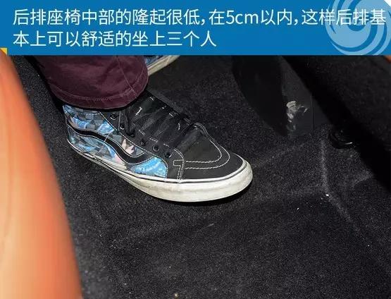 绅宝x35试驾,能满足年轻人的汽车