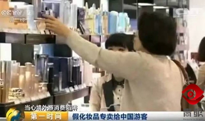 原来我们被骗了这么久,原来我们被骗了这么多年