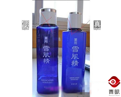 原来我们被骗了这么久,原来我们被骗了这么多年