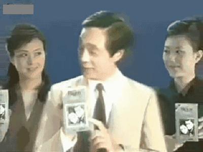 还记得曾经的广告吗,还记得香港这部电视剧么