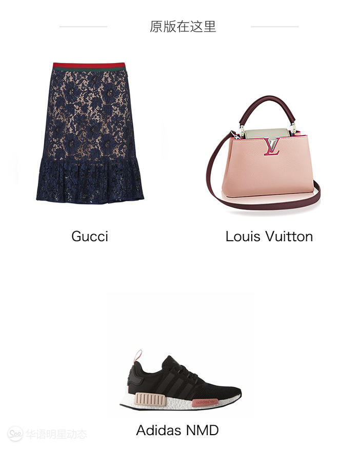 古力娜扎糖果系,娜扎喜欢的糖果