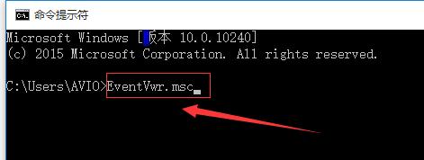 电脑蓝屏之后就一直自动无限重启,笔记本电脑突然蓝屏重启怎么解决