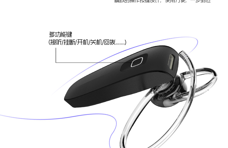 论蓝牙耳机的重要性,无线蓝牙耳机有什么缺点