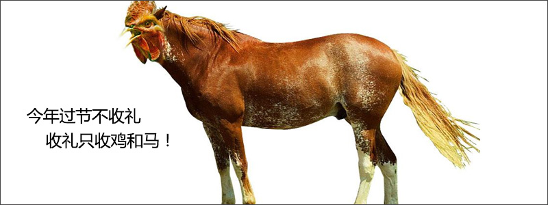 某宝倒卖游戏激活码为何如此严重？揭秘第三方*市黑**赚钱之路（下）