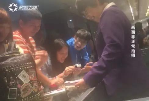 鳄鱼毒蛇、皇家珠宝,欢迎来到疯狂购物城!|独家