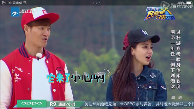 oppor9plustma,oppor9plus有哪些缺点