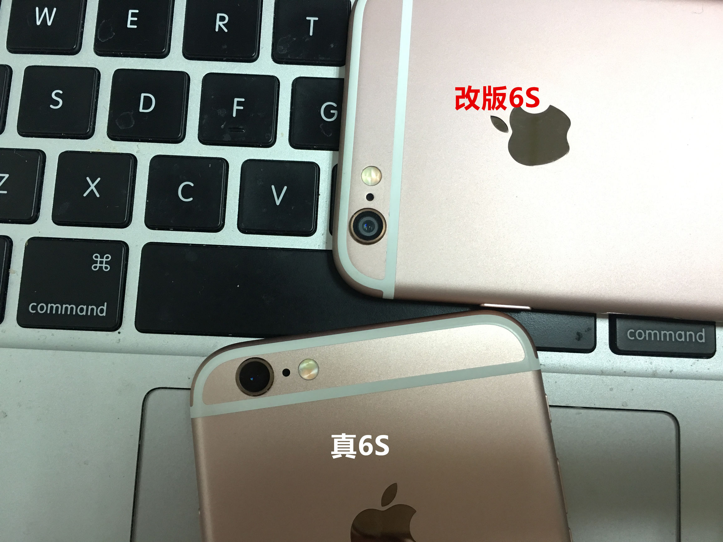 真假iphone区别,iphone6s质量如何