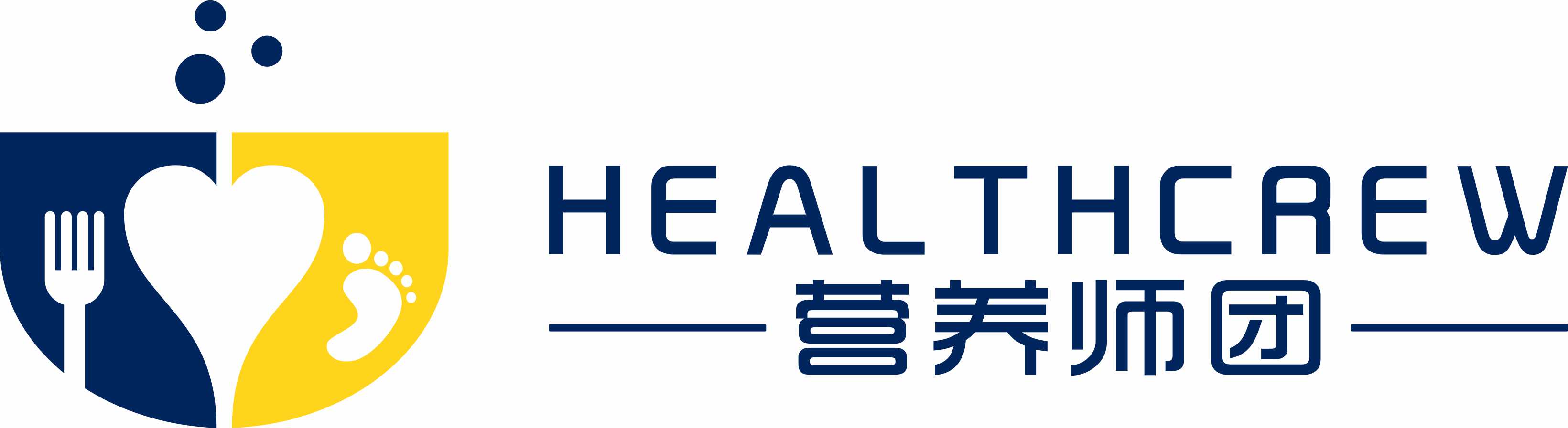 低盐等于低钠吗？5分钟带你了解高血压饮食