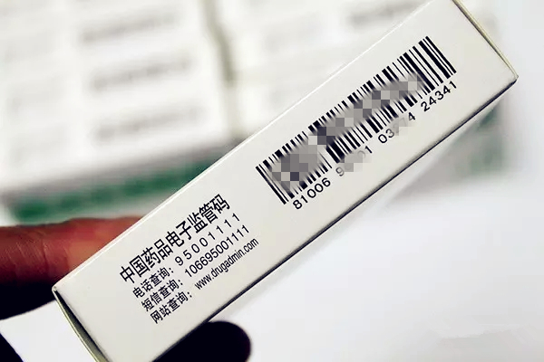 用手机扫码能辨别商品真伪吗,扫二维码能辨别假药吗