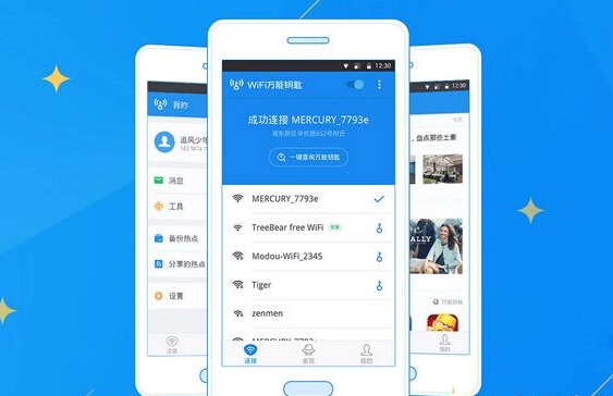 wifi信号较强但下载速度慢的原因,wifi已连接上网慢什么原因