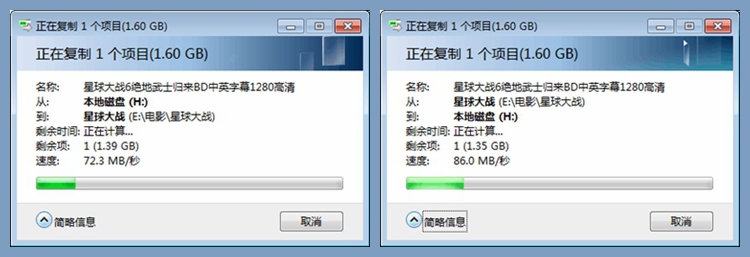 3.5寸硬盘盒奥睿科,奥睿科硬盘底座