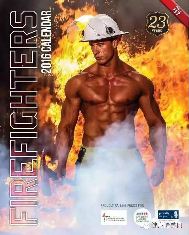 秀了身材，做了公益，还惹火了一大帮妹子...