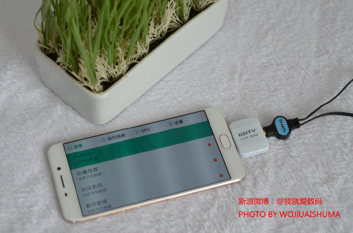 不用网络和wifi的家用电视,免费无网络看数字电视