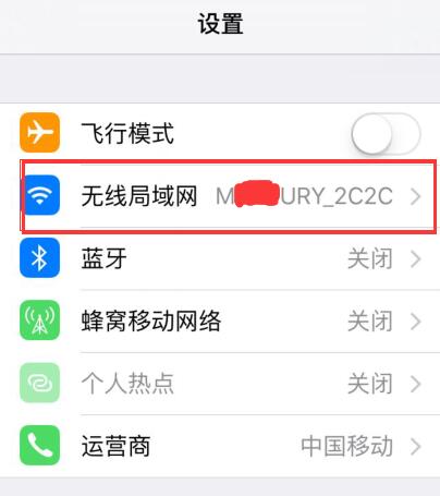 苹果手机重新登录后下载不了软件,新iphone数据转移后软件无法安装