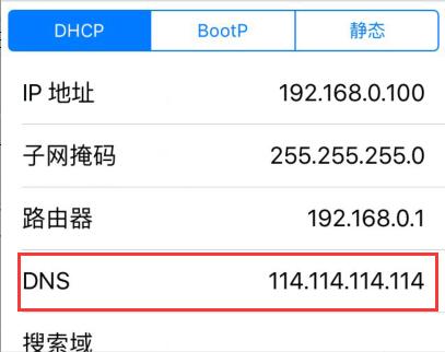 苹果手机重新登录后下载不了软件,新iphone数据转移后软件无法安装