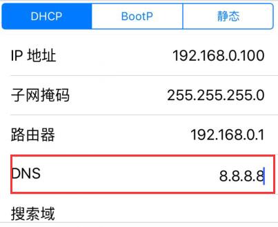 苹果手机重新登录后下载不了软件,新iphone数据转移后软件无法安装