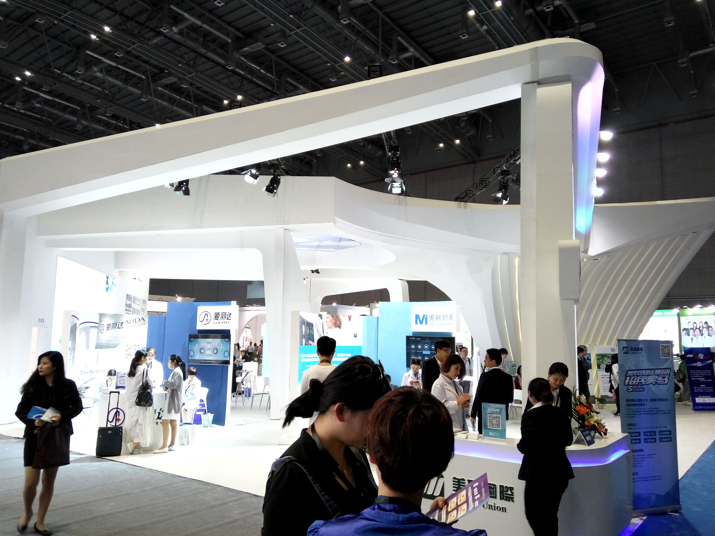 数创未来5年发展趋势,数造未来新消息