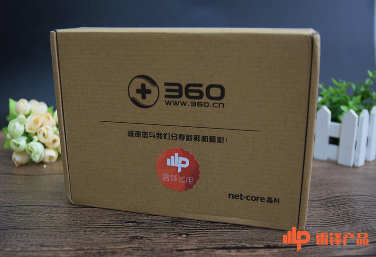 3605G路由器有什么用,3605g路由器的5g是什么意思