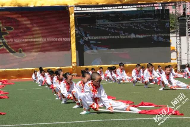人教杯校园足球赛我们来了,全国校园足球总决赛小学