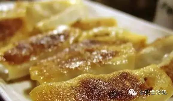 合肥政务区十大特色早餐店,合肥早餐系列探店