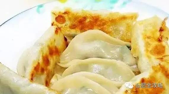 合肥政务区十大特色早餐店,合肥早餐系列探店