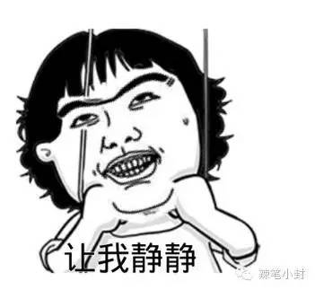 为了所谓的两百块钱拼得要死要活,骗了别人100块有什么后果