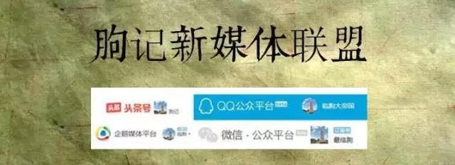 临朐人真实感受,临朐人看寿光