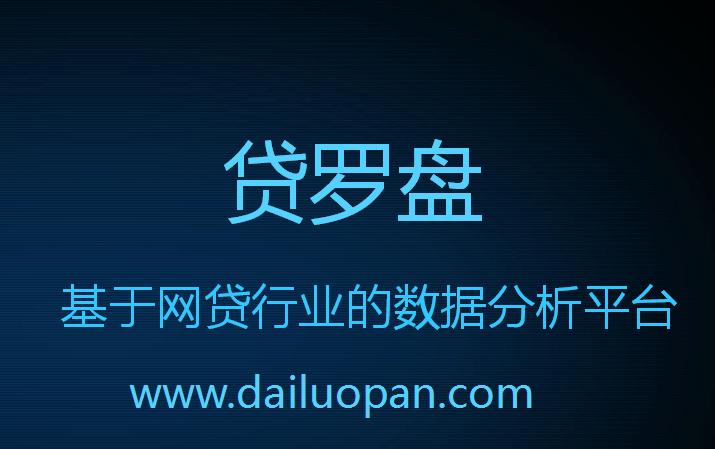 说一说你知道哪些就业骗局,说一说被骗的一些经历