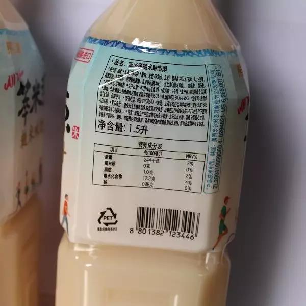 瘦不下来是因为你不会吃什么,瘦不下来只能吃平庸的苦