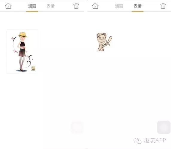 魔漫相机：这款相机有魔性，能把自己拍成漫画人物！