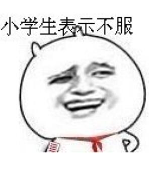 为什么土豪爱买豪车,为什么很多富二代买二手车