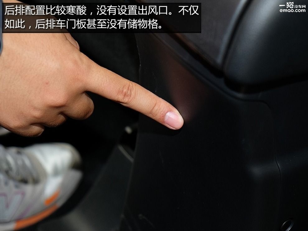 三菱劲炫性价比最高的车,性价比最高三菱的越野车