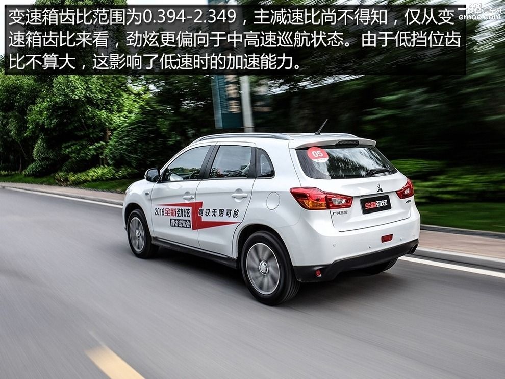 三菱劲炫性价比最高的车,性价比最高三菱的越野车