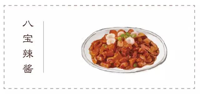 从小渔乡到十里洋场，“上海菜”是怎样炼成的？