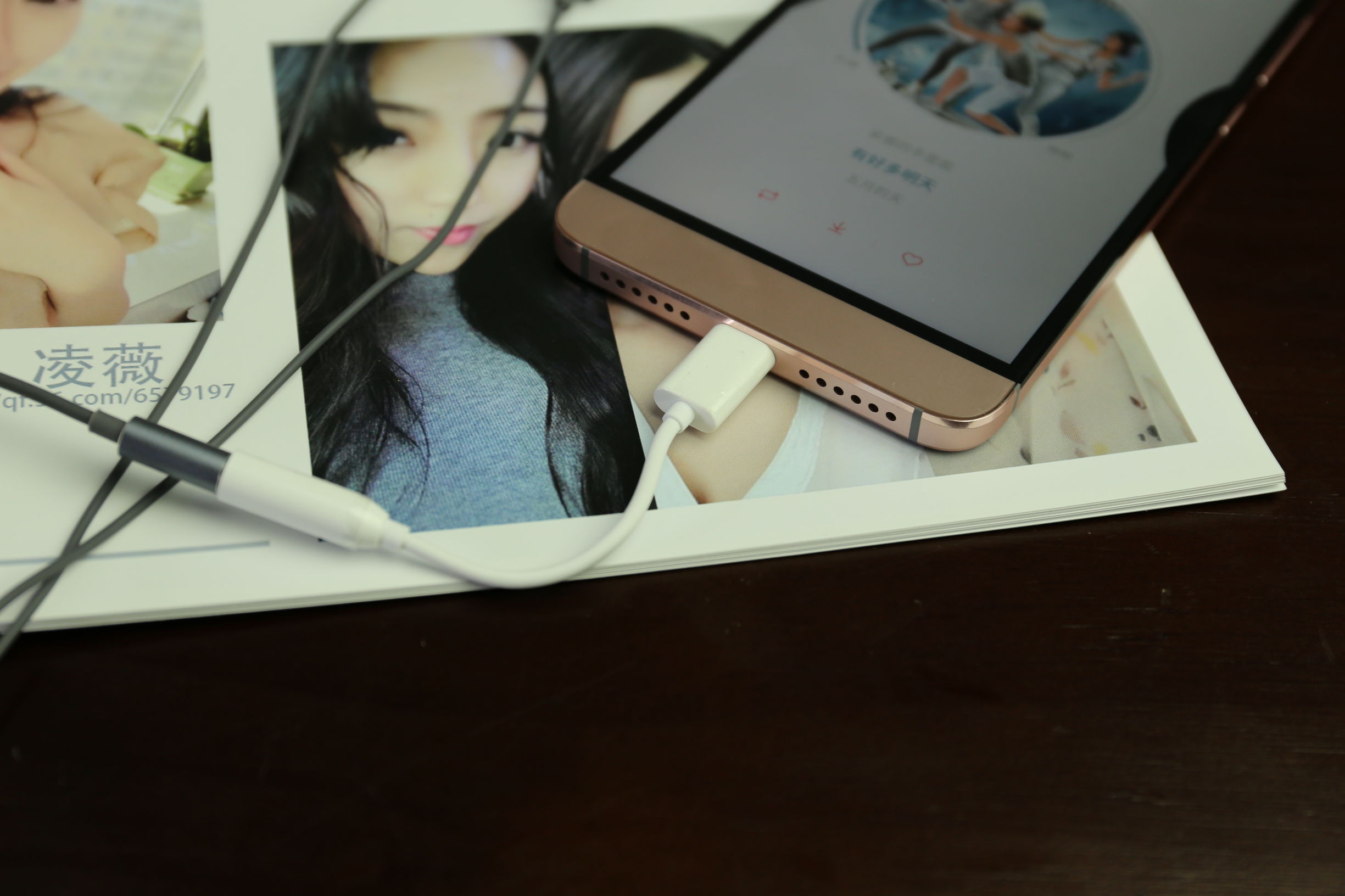 尺有所短寸有所长，乐视手机2真的无敌吗？