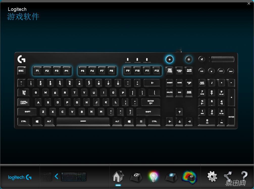 罗技g810是什么轴的键盘,罗技g810键盘