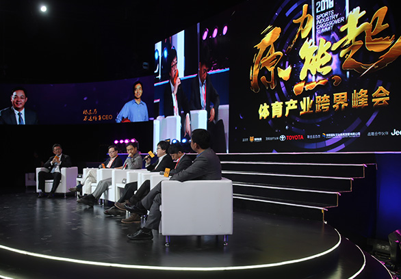 未来体育产业核心竞争力是什么,体育产业与旅游产业融合发展总结