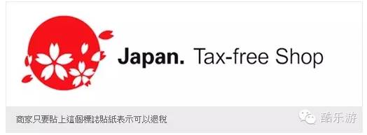 东京木更津奥特莱斯购物攻略,日本东京成田机场购物攻略