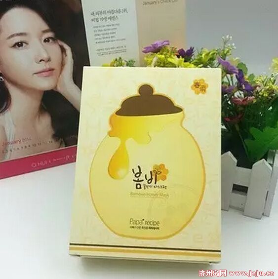 韩国男士美白补水面膜,希肤美白补水面膜韩国