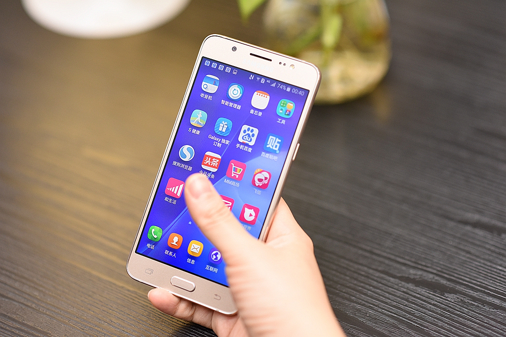 galaxyj7怎样,galaxyj72016扩容